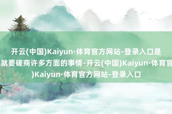 开云(中国)Kaiyun·体育官方网站-登录入口是以选“生日八字”就要磋商许多方面的事情-开云(中国)Kaiyun·体育官方网站-登录入口